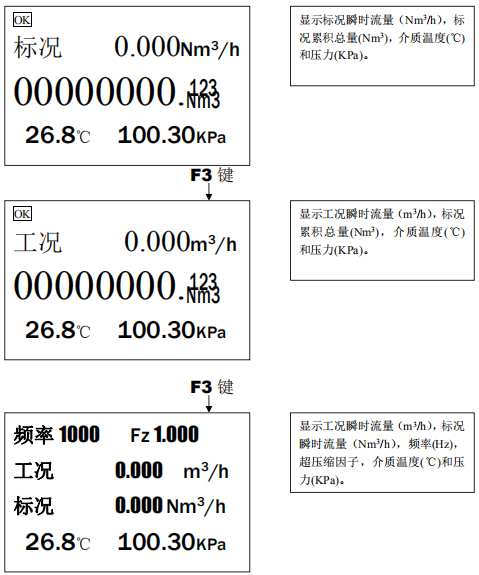 xuanxing20.jpg